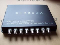 北京芯海盛泰通信設(shè)備光端機橡膠制品產(chǎn)品列表