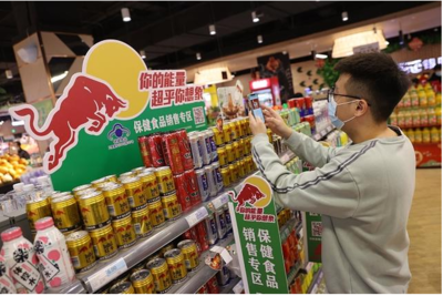 濟(jì)南出臺全國首個(gè)特殊食品專營店經(jīng)營規(guī)范，推動(dòng)食品銷售行業(yè)標(biāo)準(zhǔn)化發(fā)展