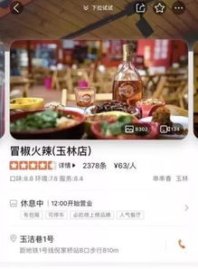 千萬用戶共筑健康餐桌 勁酒場(chǎng)景化營(yíng)銷榮獲行業(yè)大獎(jiǎng)的啟示